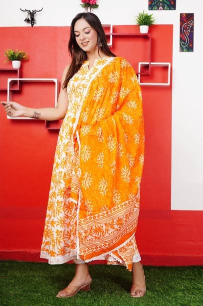 Shop Primary Image